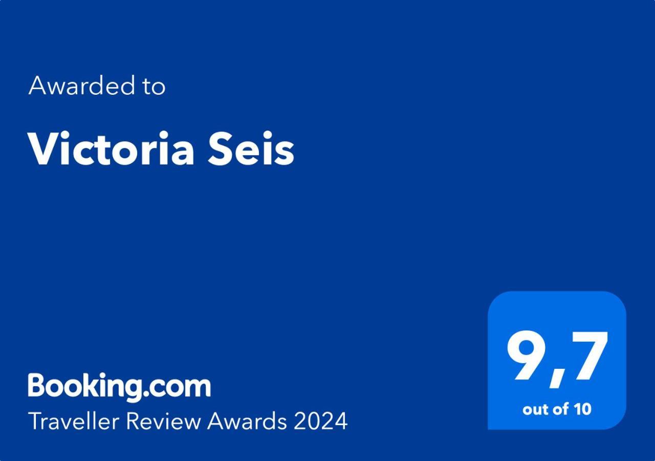 فندق Victoria Seis ميدينا سيدونيا المظهر الخارجي الصورة